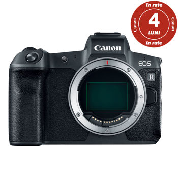 Фотоаппарат Canon R Body + рассрочка 4 месяца 