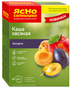 Каша овсяная Ясно Cолнышко Ассорти с абрикосом, яблоком, черносливом, 270 г 