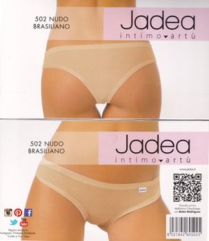 Трусы женские JADEA 502 