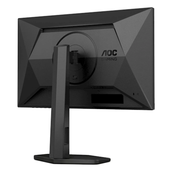 27.0" Игровой Mонитор AOC 27G4X, IPS 1920x1080 FHD, Black 