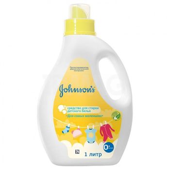 cumpără Johnson`s Baby Detergent lichid Pentru cei mai mici 1l în Chișinău 