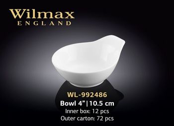 Салатница WILMAX WL-992486 (10,5 см) 
