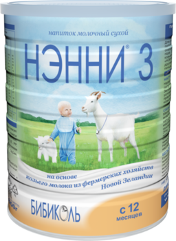 купить Молочная смесь на основе козьего молока Нэнни 3 с пребиотиками, 800г в Кишинёве 