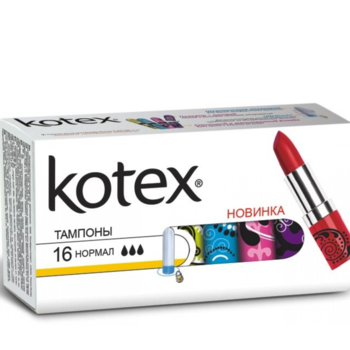 cumpără Kotex tampoane UltraSorb Normal, 16 buc. în Chișinău 