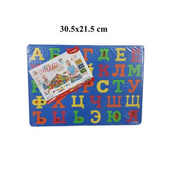 Saltea-puzzle pt copii 30.5x21.5 cm "Alfabet" (RU) 1912-770 (7767) 