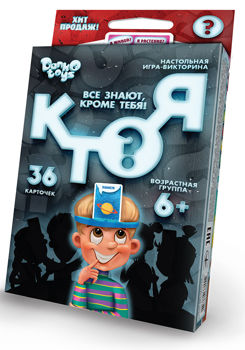 Настольная игра МИНИ "Кто я?" (RU) 22935 (9731) 