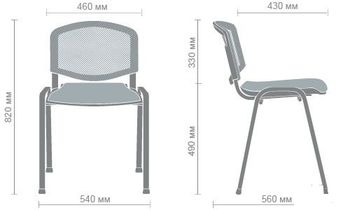 купить Кресло Prism Web с черной сеткой для сиденья и синей сеткой для спинки в Кишинёве 