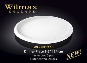 Тарелка WILMAX WL-991236 (обеденная 24 см) 