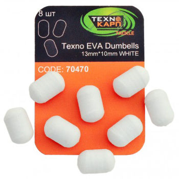 Texno EVA Dumbells 13mm*10mm white cutie/8buc 