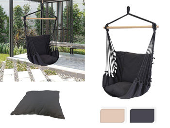 Hamac- scaun suspendabil textil 100X53cm, max120kg, cu perna 