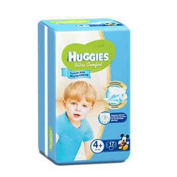 cumpără Huggies (4+) Ultra Comfort Small Pack Boy (10-16kg)  N17 în Chișinău 