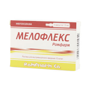 cumpără Meloflex 10mg/ml 1,5ml sol.inj. N3 în Chișinău 