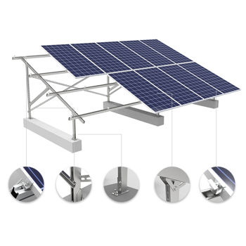 Готовая монтажная система для 12 солнечных панелей 