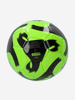 Minge fotbal №5 Adidas Tiro Club 4167 (10625) 