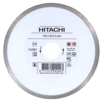 cumpără Disc diamantat d125x22,2x5mm TILES HITACHI-HIKOKI în Chișinău 