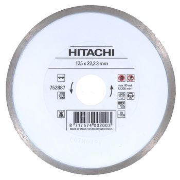 купить Диск алмазный d125x22,2x5mm TILES HITACHI-HIKOKI в Кишинёве 