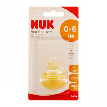 Соска латексная NUK FC для молока (0-6 мес) M 