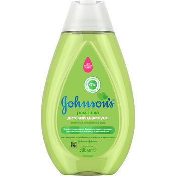 купить Johnson`s Baby шампунь для волос с ромашка, 300 мл в Кишинёве 