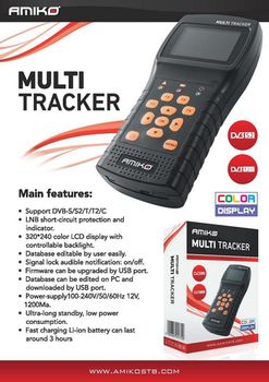 купить AMIKO MULTITRACKER 2   (DVB-S / S2 / T / T2 ) в Кишинёве 