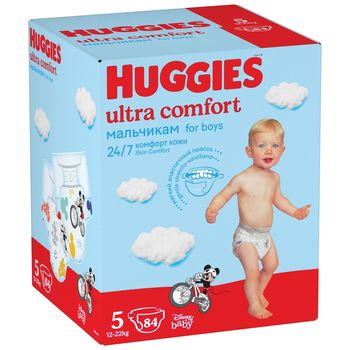 Подгузники для мальчиков Huggies Ultra Comfort 5 (12-22 кг) Disney BOX, 84 штук 