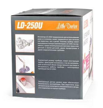Inhalator LD-250U 