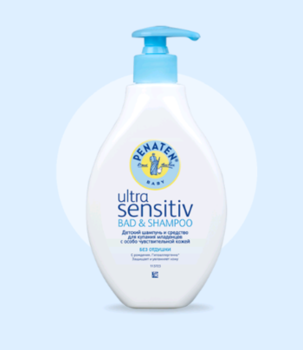 cumpără Penaten Baby șampon-spumă de baie pentru copii Ultra Sensitive 400 ml în Chișinău 
