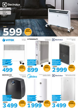 ликвидация