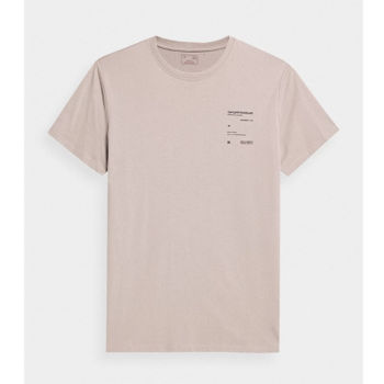 купить Футболка 4F T-SHIRT TSM016 BEIGE в Кишинёве 