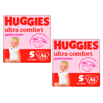 1 Set 2 pachete scutece Huggies Ultra Comfort pentru fetiţă 5 (12-22 kg), 2x64 buc. 