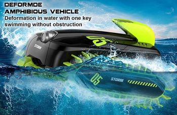 Crazon Deformation Amphibious Car, R/C 2.4G, 18SL02B 