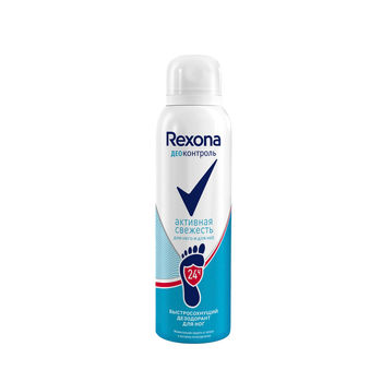 cumpără Rexona Deo Control Spray pentru picioare Prospețime Activă 150ml în Chișinău 