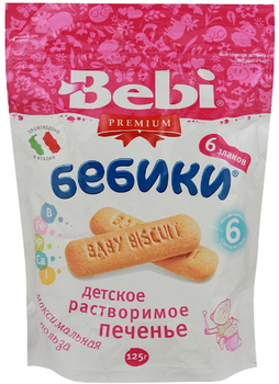 cumpără Bebi biscuiți 6 cereale de la 6 luni, 125gr în Chișinău 