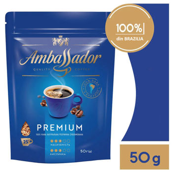 Cafea AMBASSADOR Premium 50г 