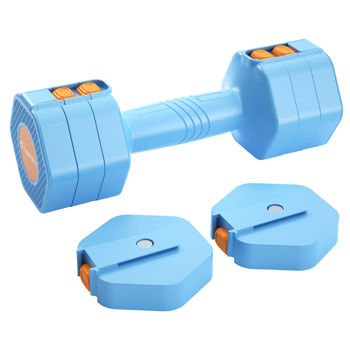 Set gantere reglabile (2 buc. x 1-2.5 kg) inSPORTline 26322 (10989) 