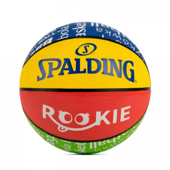 Мяч баскетбольный №5 Spalding 06435 (6725) 