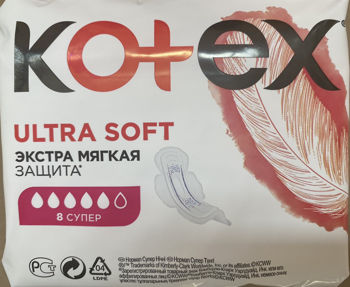 купить Прокладки Kotex Ultra Soft Super, 8 шт в Кишинёве 