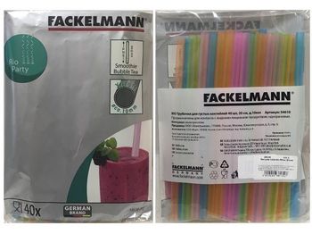 Set paie pentru colorate Fackelmann 40buc 20cm, D1cm 