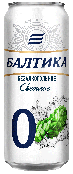 Baltika Psenicinoe №0  0.45L CAN 