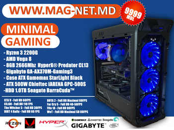 cumpără PC GAMING MINIMAL MAG-NET în Chișinău