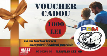 Certificat cadou la summa 1000 lei 