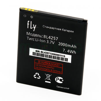 Acumulator pentru Fly BL4257 (original ) 