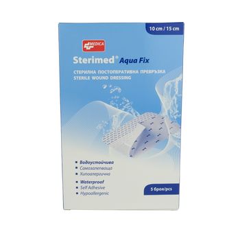 cumpără Pansament steril post-operator Sterimed Aqua Fix 10x15cm N5 în Chișinău 