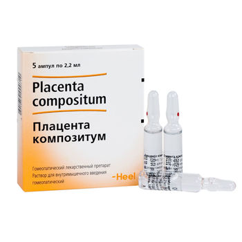 cumpără Placenta compositum sol. inj.2,2 ml N5 în Chișinău 