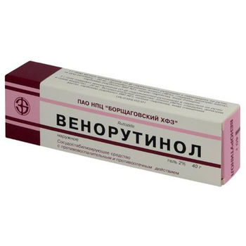 cumpără Venorutinol 2% 40g gel în Chișinău 