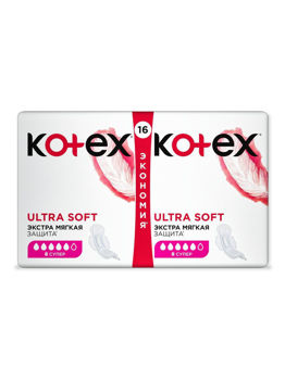 Прокладки гигиенические Kotex Ultra Soft Super Duo Pads 16шт 
