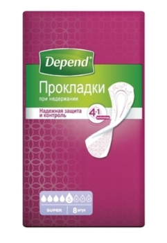 Урологические прокладки Depend Super, 8 шт. 