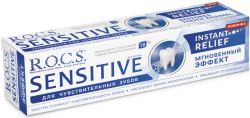 купить Зубная паста "SENSITIVE Мгновенный эффект" R.O.C.S. 473044 в Кишинёве 