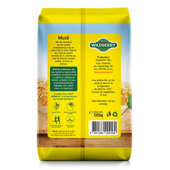 Musli (seminţe de in, miez de floarea soarelui,  stafide, seminţe de dovleac), 500g 