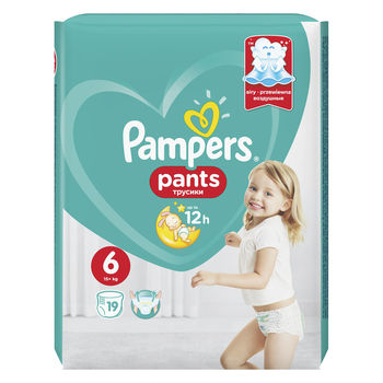 cumpără Pampers (6) CP Pants  N19 în Chișinău 