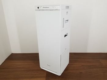 купить Очиститель-увлажнитель  воздуха Daikin MCK55W в Кишинёве 